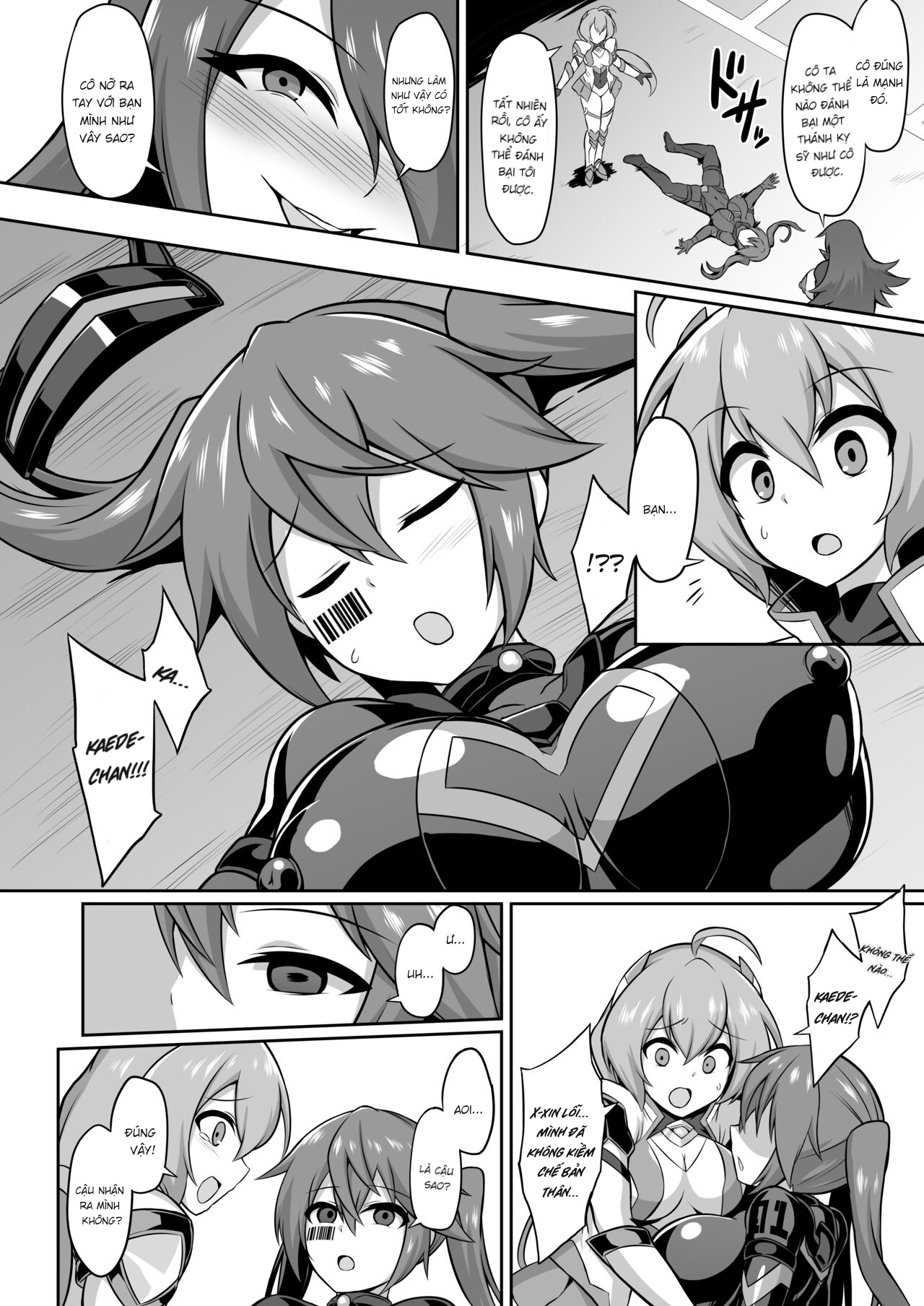 Đọc truyện hentai Seisou Cookie Bí mật Akoa - Oneshot