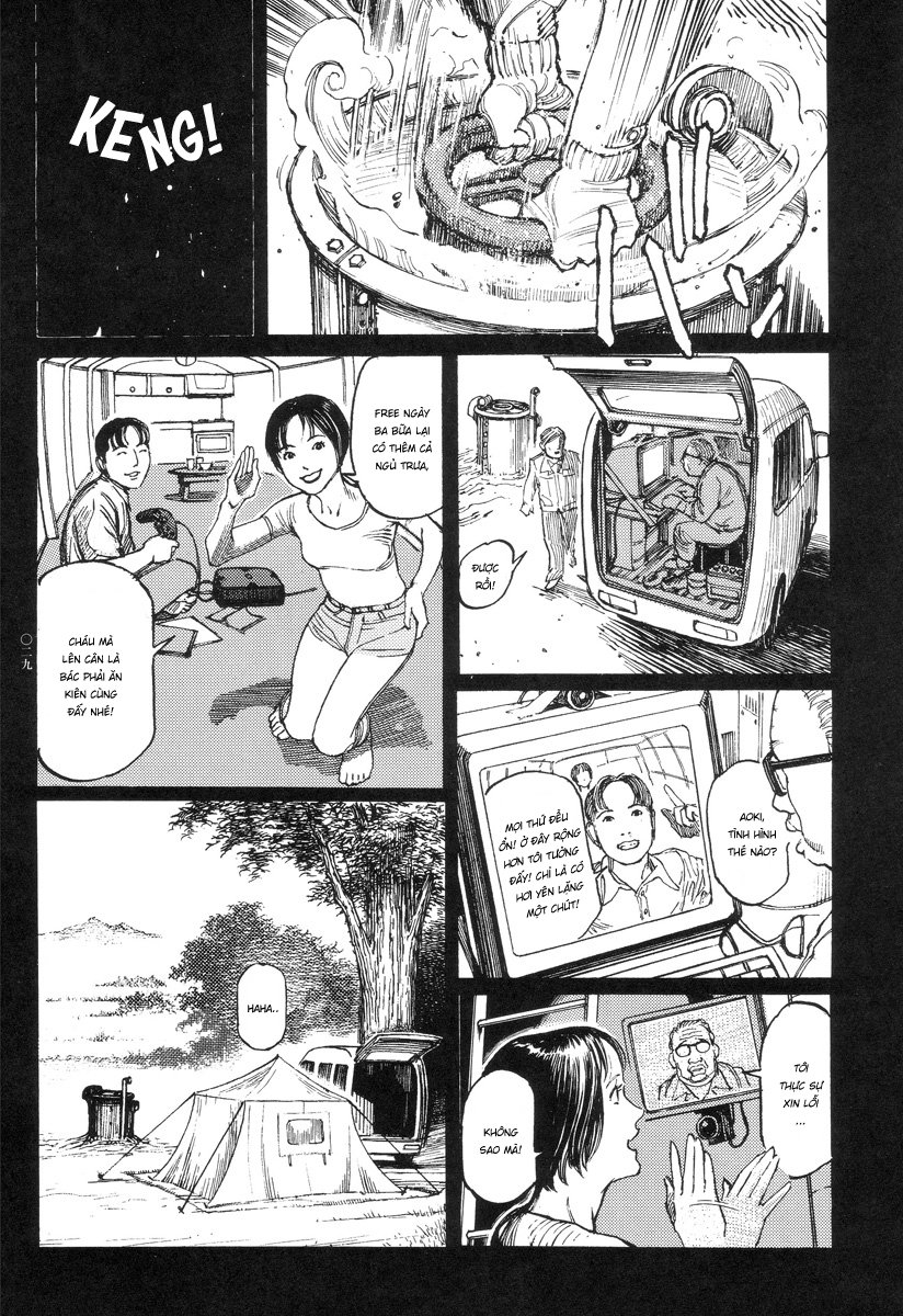 Đọc truyện hentai Ban chuyên án dị thường Maru PSI - Chap 2: Dự án X: Ngôi sao dưới lòng đất