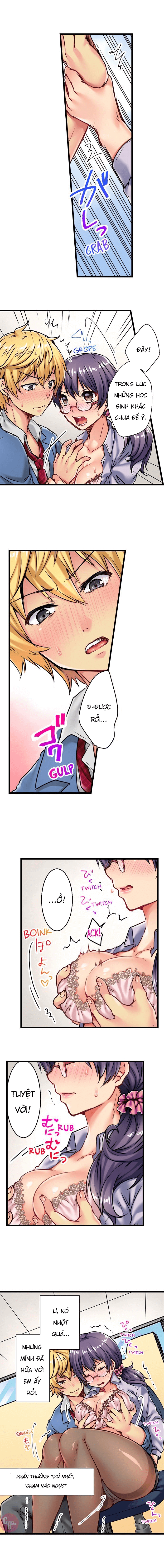 Đọc truyện hentai Thưởng cho học sinh bằng cách chịch! - Chap 2: Được thưởng