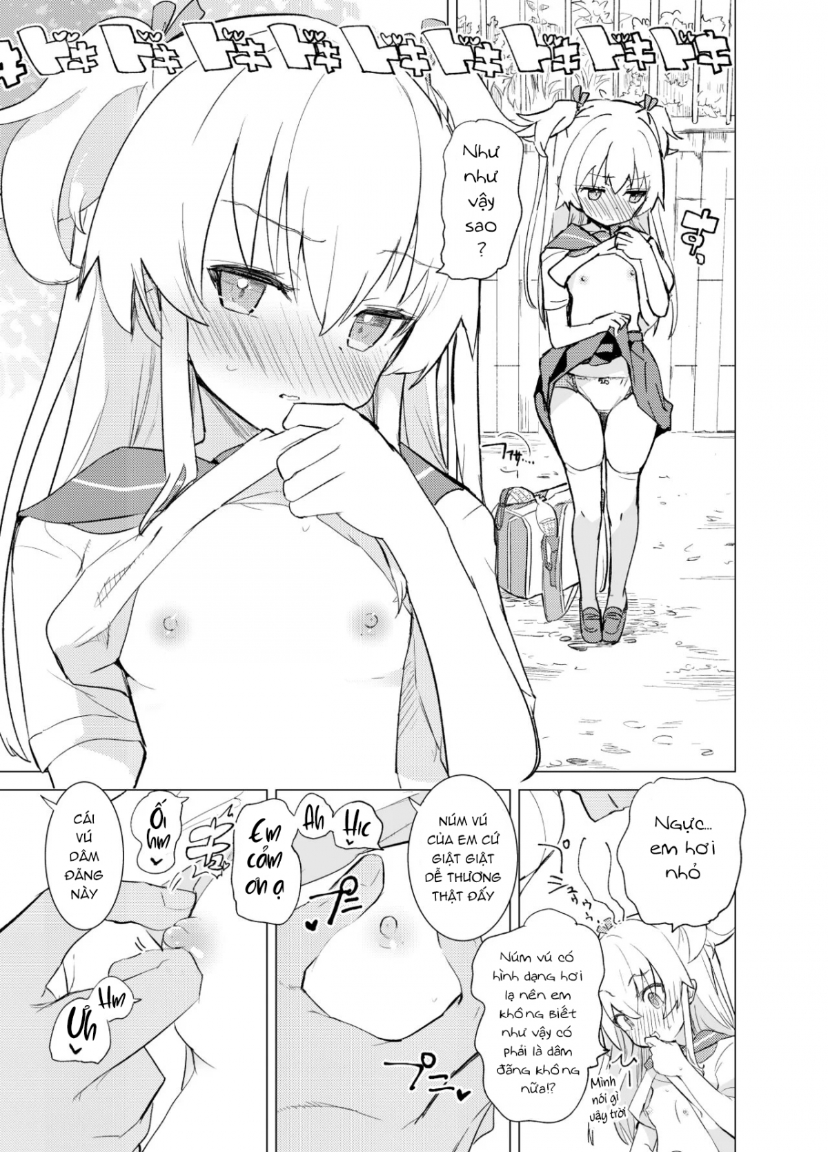 Đọc truyện hentai S.S.S.DI - Chap 1