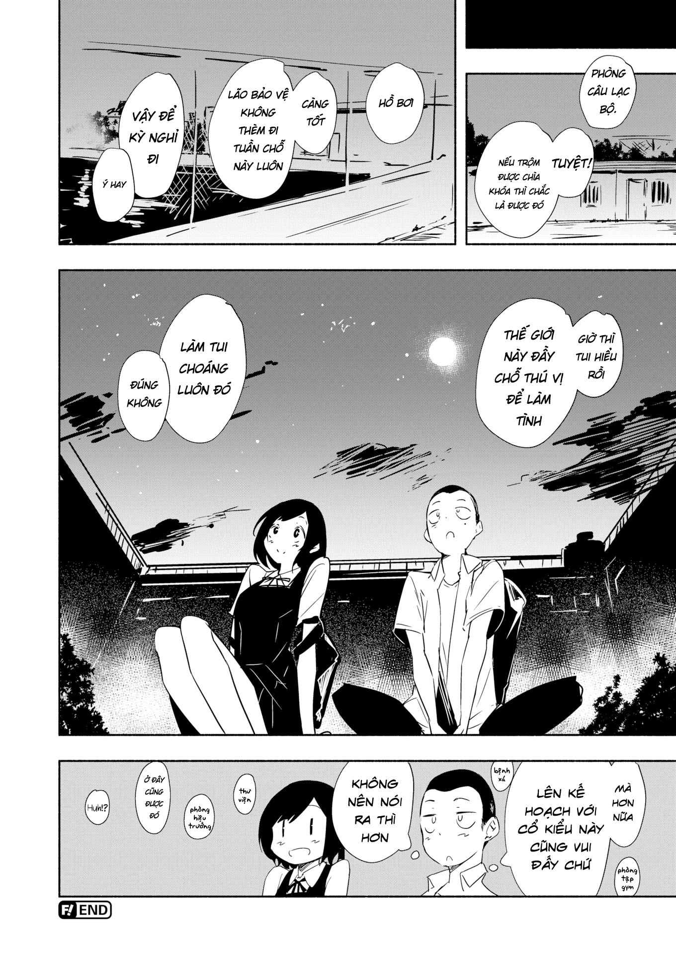 Đọc truyện hentai Địt nhau ở trường - Oneshot