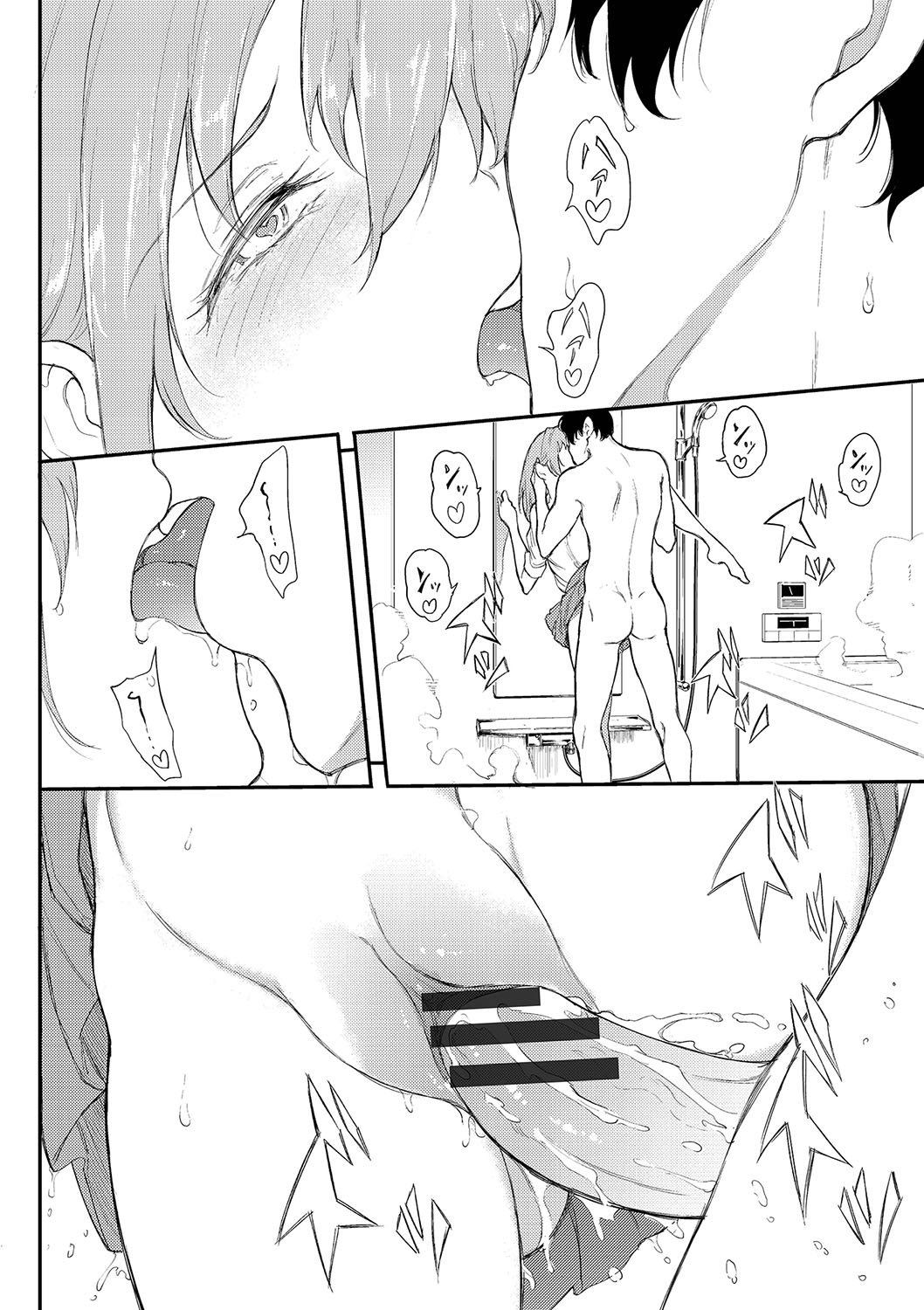 Đọc truyện hentai Aina-chan Đáng Yêu ❤❤❤ - Oneshot