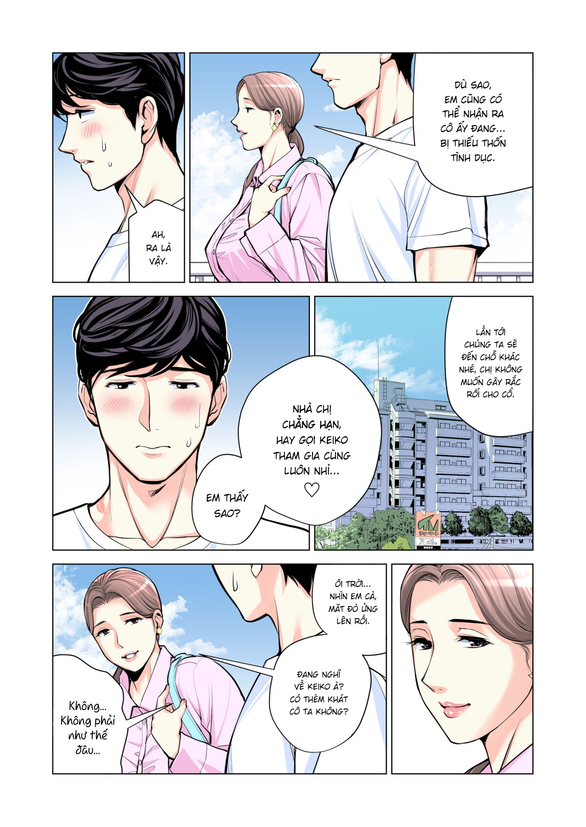 Đọc truyện hentai Những cô trợ lý đã có chồng - Chap 3 Full màu