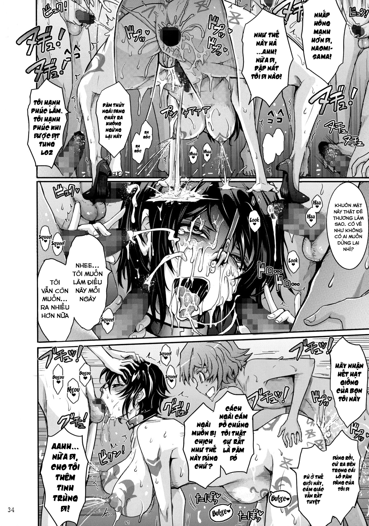 Đọc truyện hentai Seirei Senkan Tokumei Shasei Kanri-kan Naomi Evans no Nichijou (Kangoku Senkan) - Oneshot