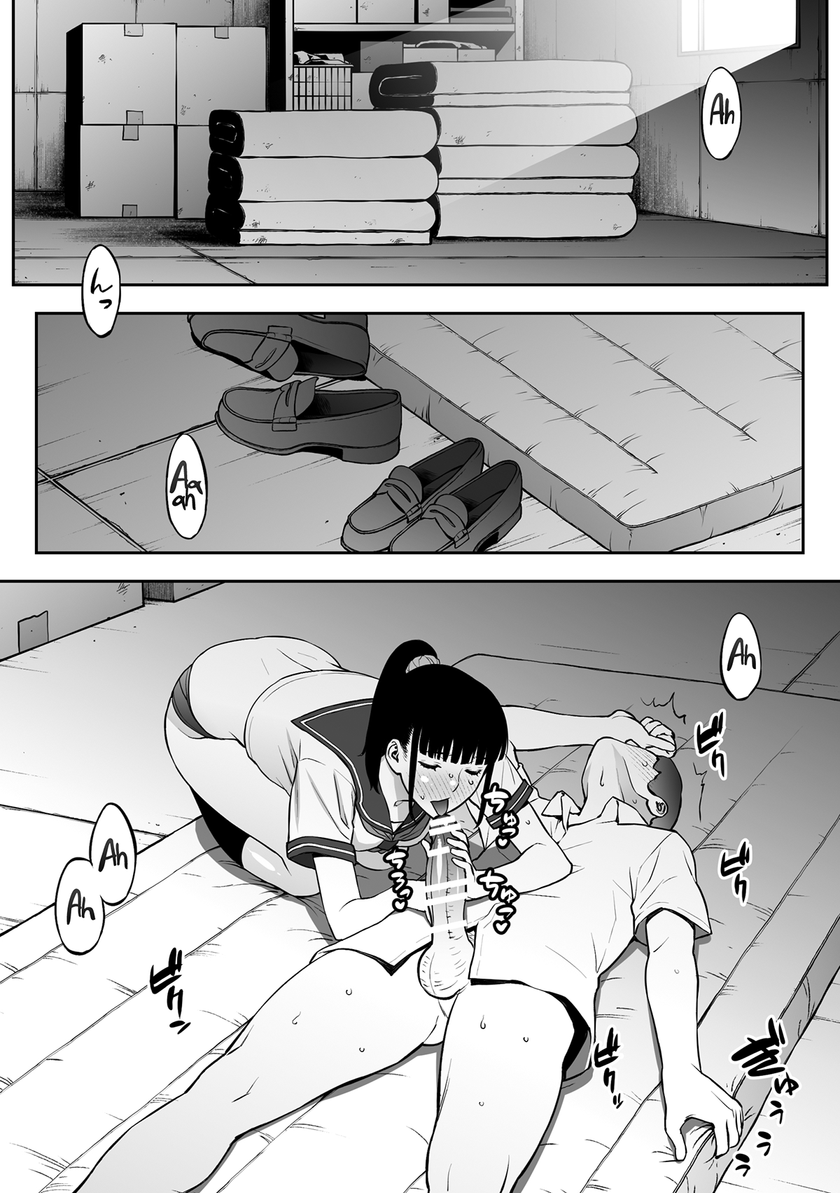 Đọc truyện hentai Lớp trưởng tin ứng dụng thôi miên. (nguyên tác) - Ch. 3