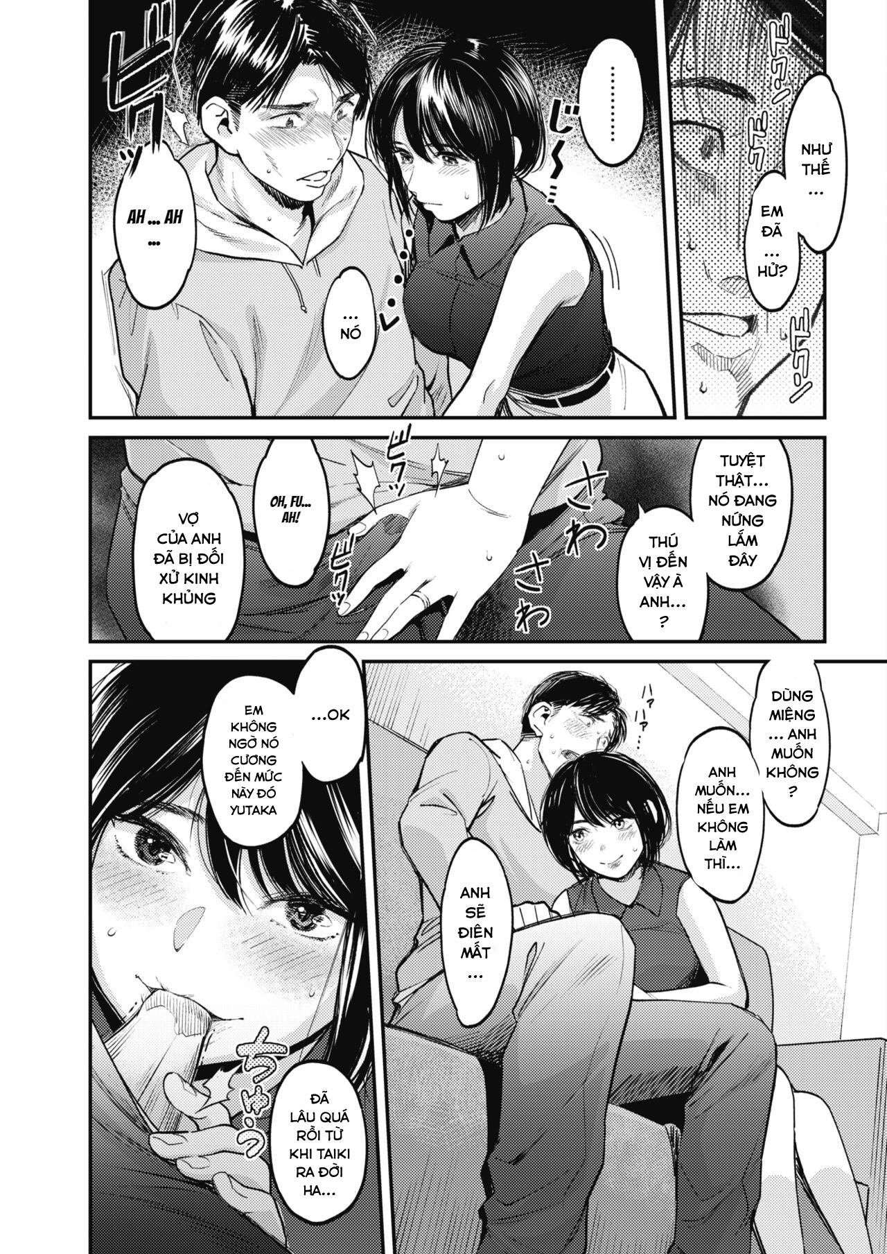 Đọc truyện hentai Tsuma no Ichiban Kirei na Hi - Oneshot.