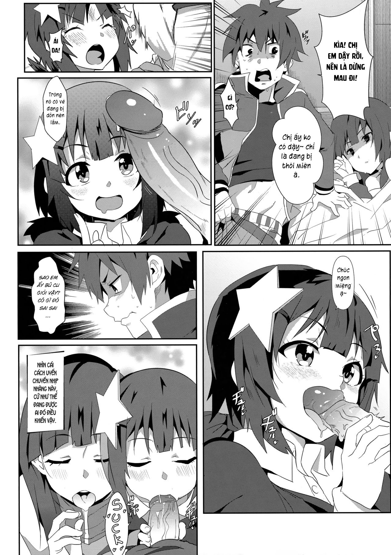 Đọc truyện hentai Megumin ni Karei na Shasei o! 6 - Oneshot.