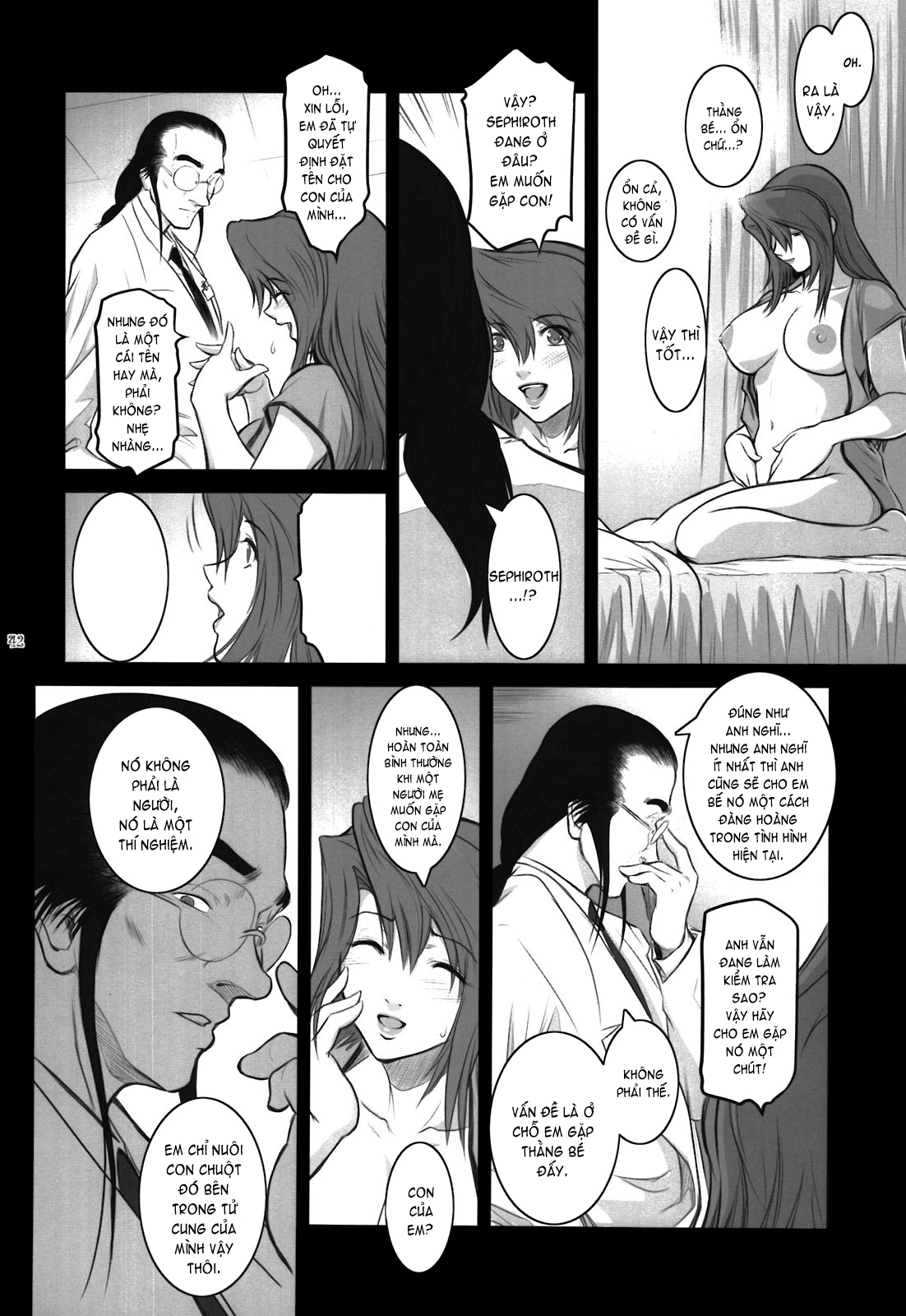 Đọc truyện hentai Lucrecia - Chap 6