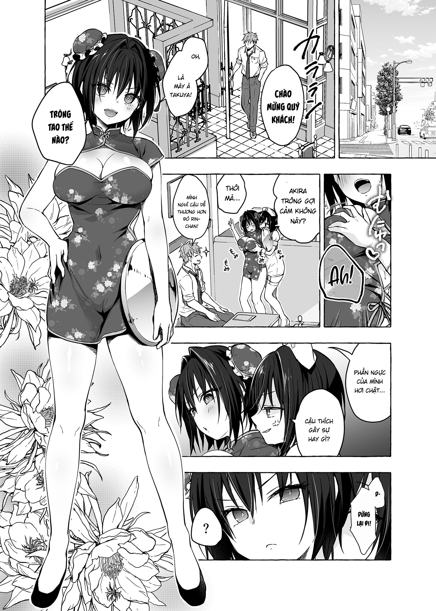 Đọc truyện hentai Cuộc sống tình dục mới của Akira-kun! - Chap 6