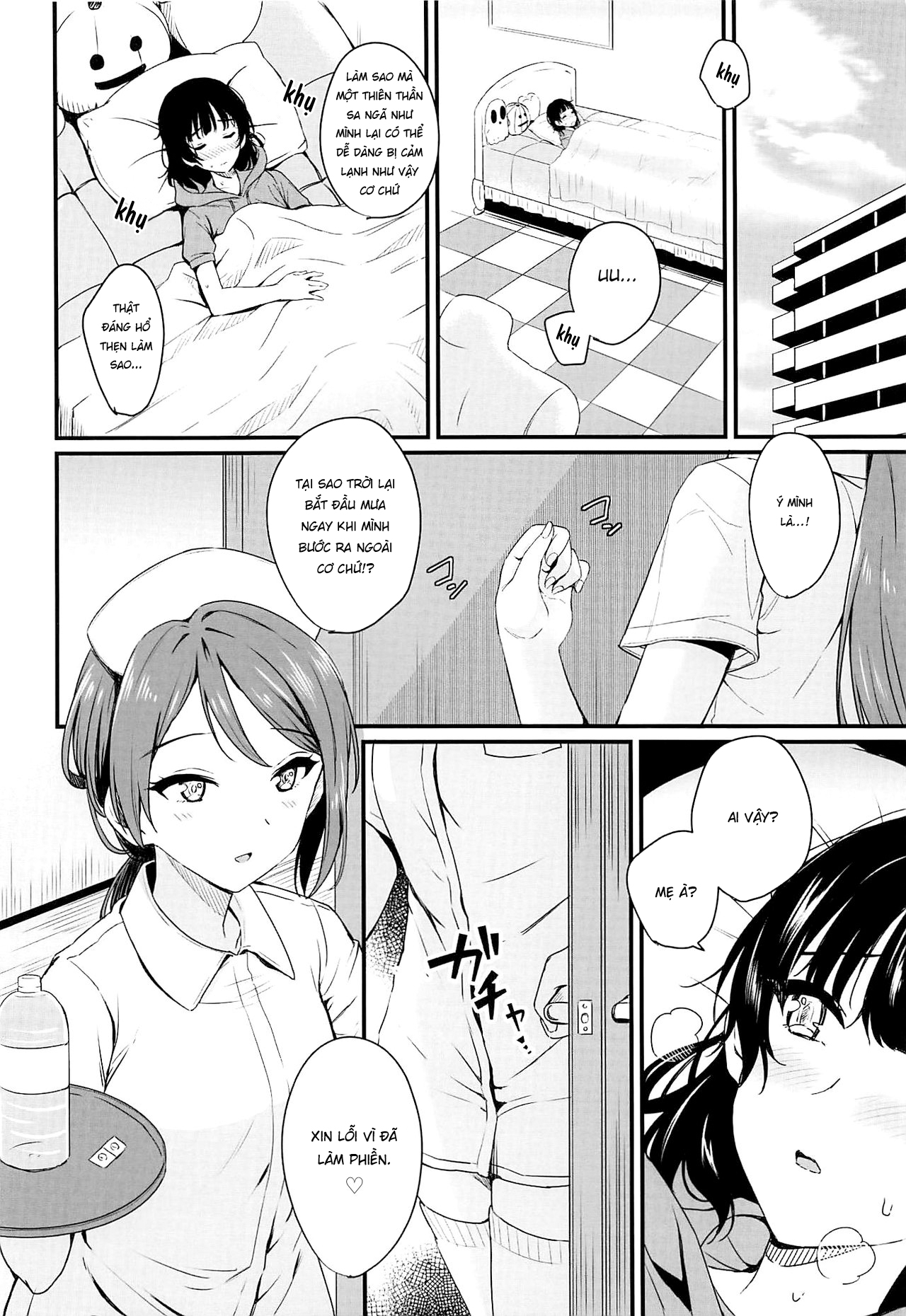 Đọc truyện hentai Yamitsuki S.O.S!! - Oneshot