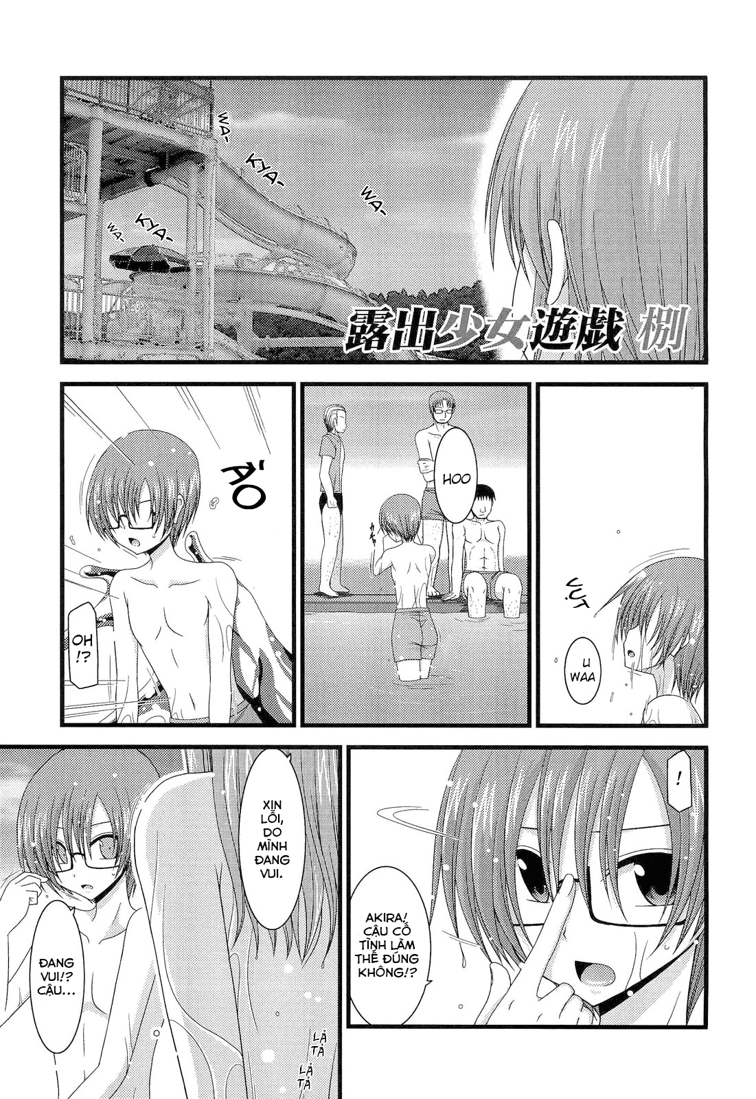 Đọc truyện hentai Cô gái thích khoả thân - Chap 8