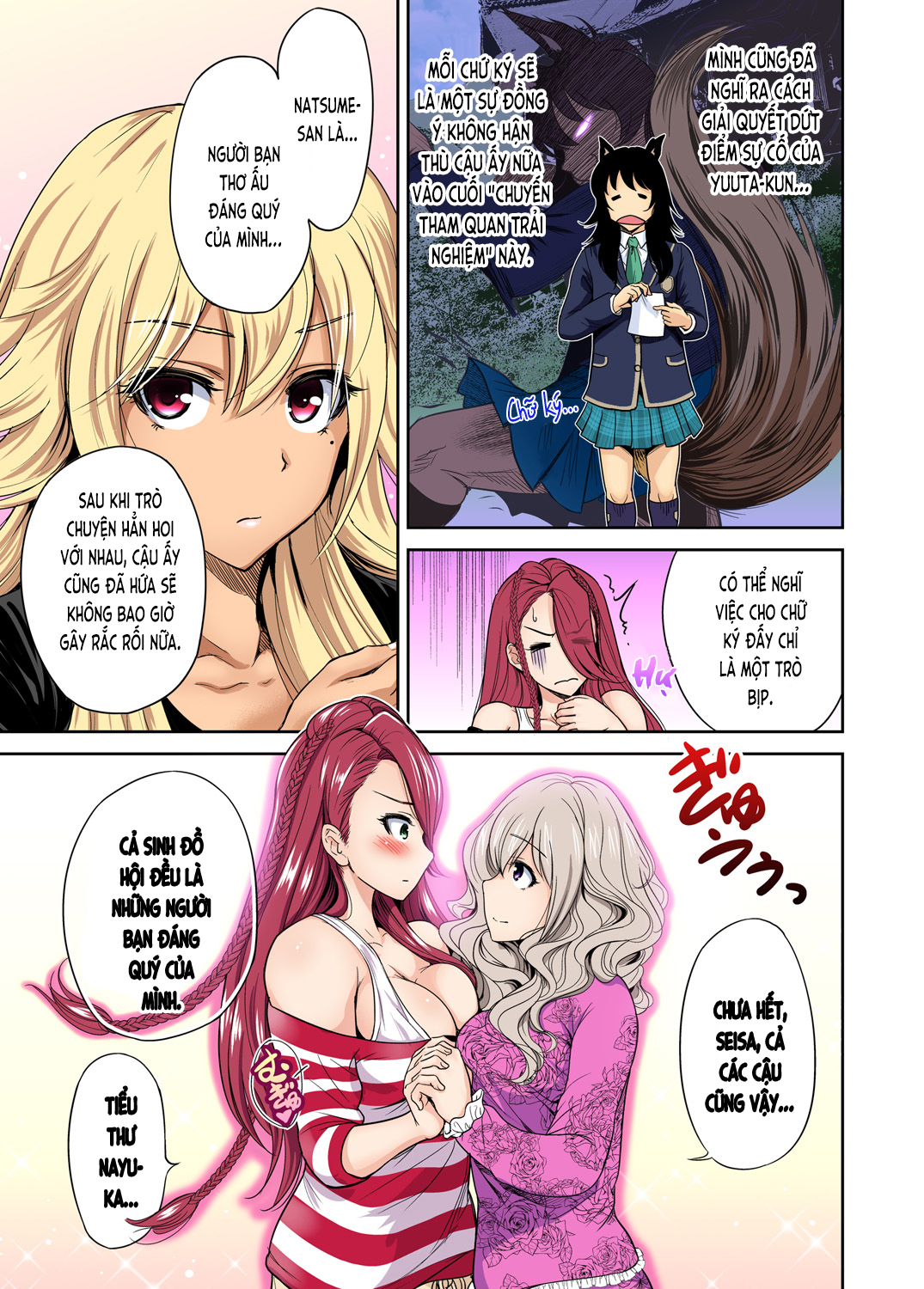 Đọc truyện hentai Chuyến tham quan trải nghiệm lợi cho tôi - Ch.20 Oisaka Kokoa