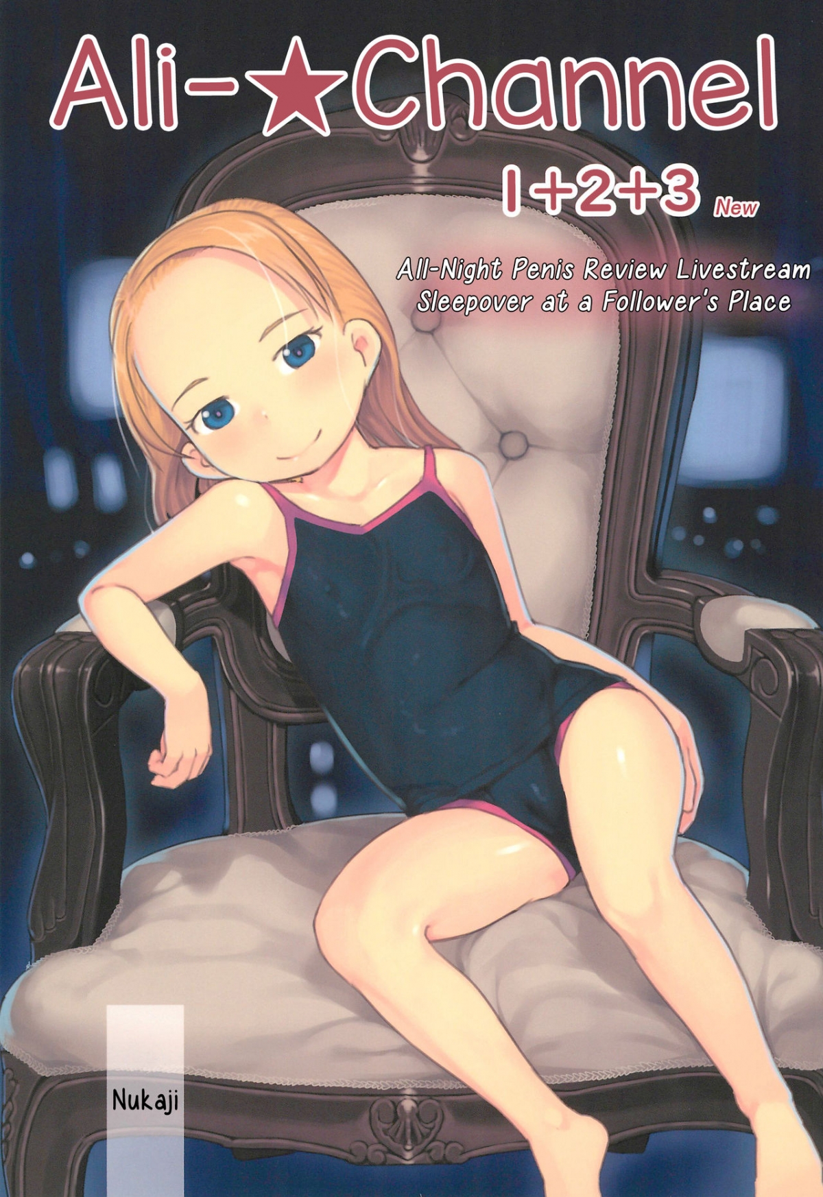 Đọc truyện hentai Ali-channel - Chap 1