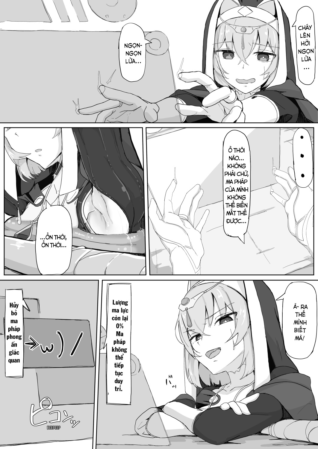 Đọc truyện hentai Đừng bao giờ coi thường quái trong hầm ngục! - Oneshot