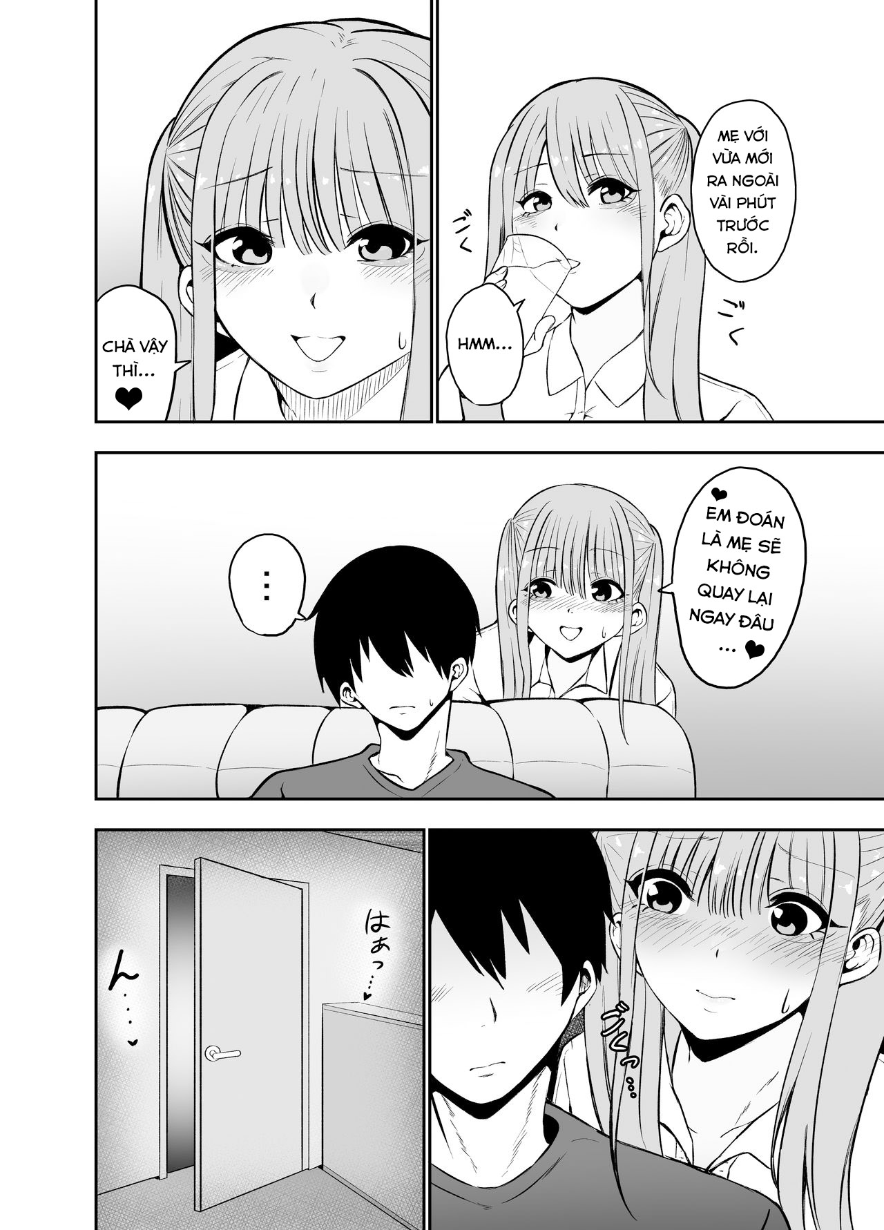 Đọc truyện hentai Ani to Imouto no Gyaku Daishuki Hold - Oneshot