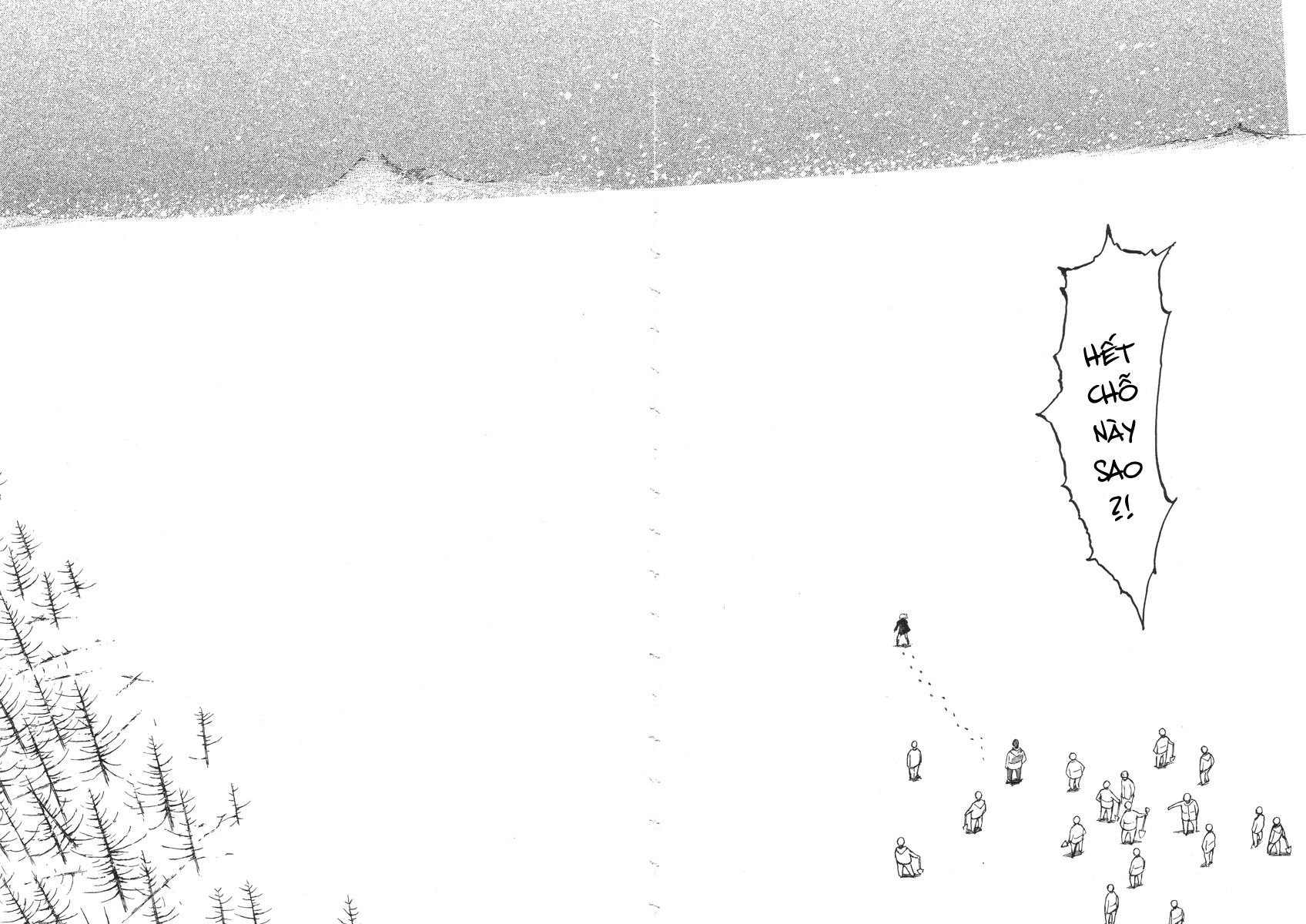 Đọc truyện hentai Ban chuyên án dị thường Maru PSI - Chap 2: Dự án X: Ngôi sao dưới lòng đất