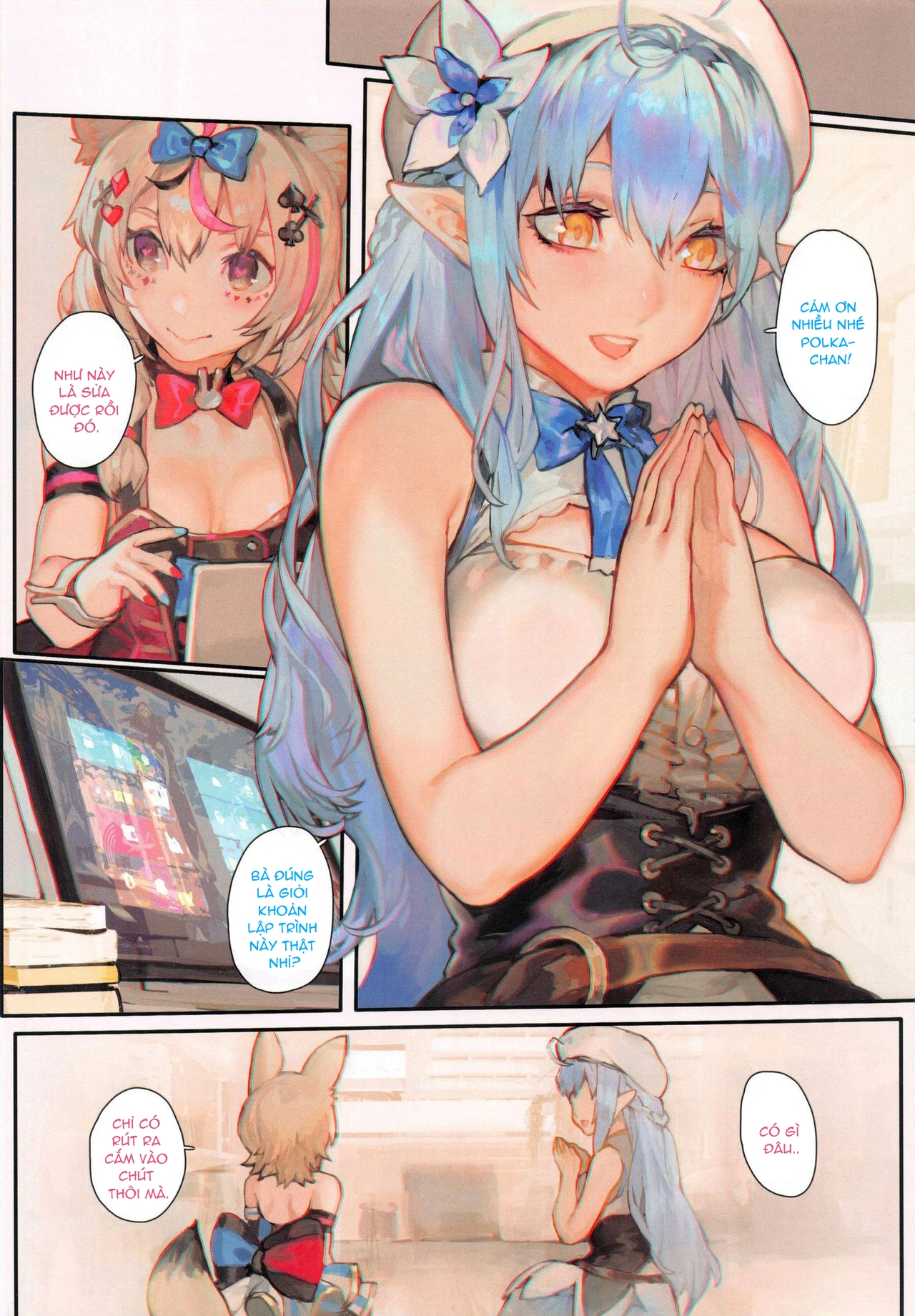 Đọc truyện hentai DEPENDENCE - Oneshot