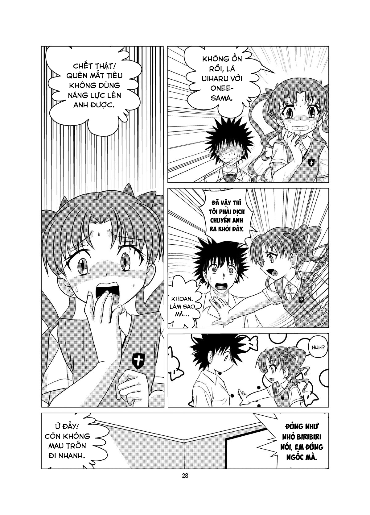 Đọc truyện hentai Love Poison (Toaru Kagaku no Railgun) - Oneshot