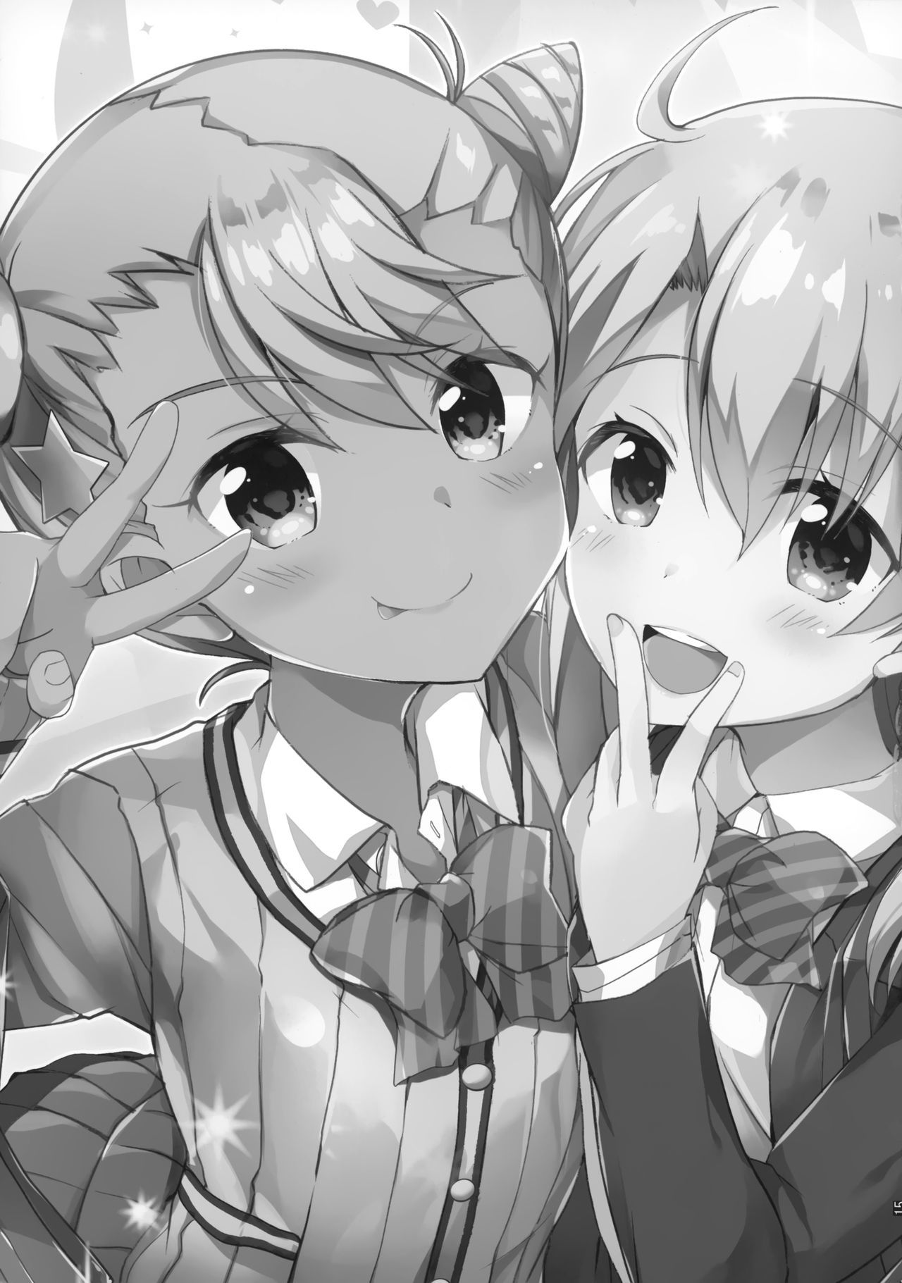 Đọc truyện hentai Tottemo Kawaii Illya 2wei - Oneshot