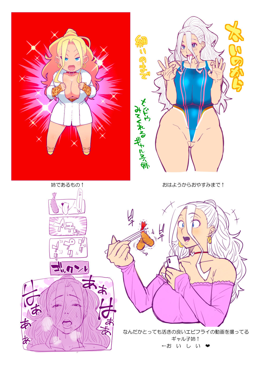 Đọc truyện hentai Kanojo ga Mizugi ni Kigaetara - Oneshot