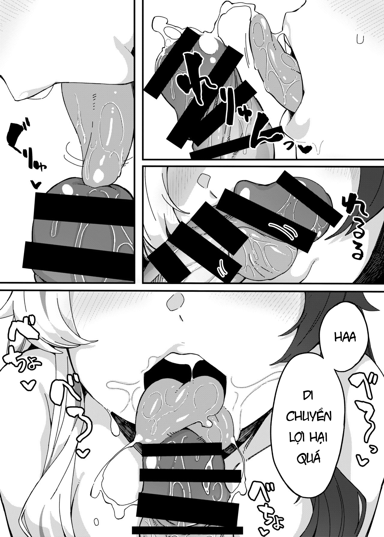 Đọc truyện hentai Yorumi no Okuchi - Oneshot