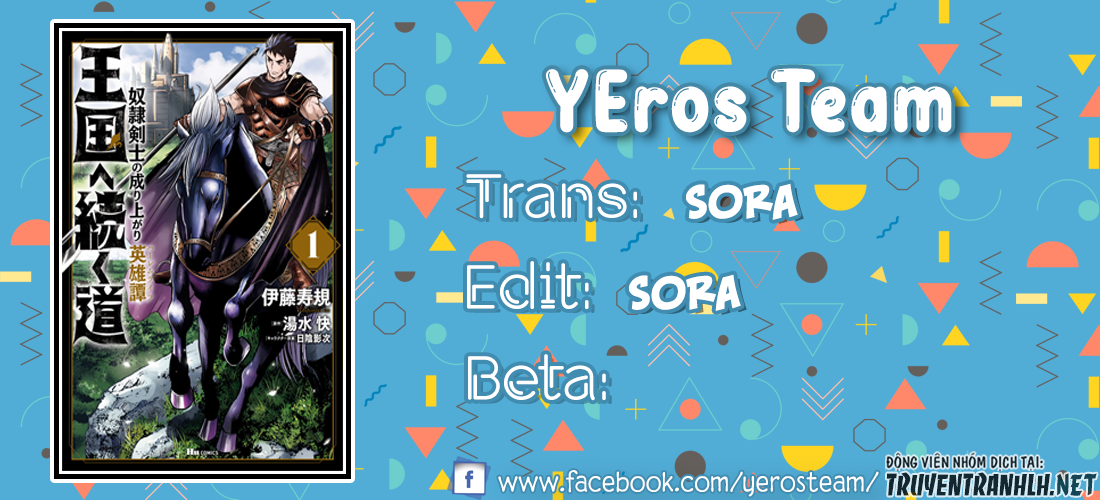 Đọc truyện hentai Hành trình chịch dạo của của máy dập cổ đại - Chap 21