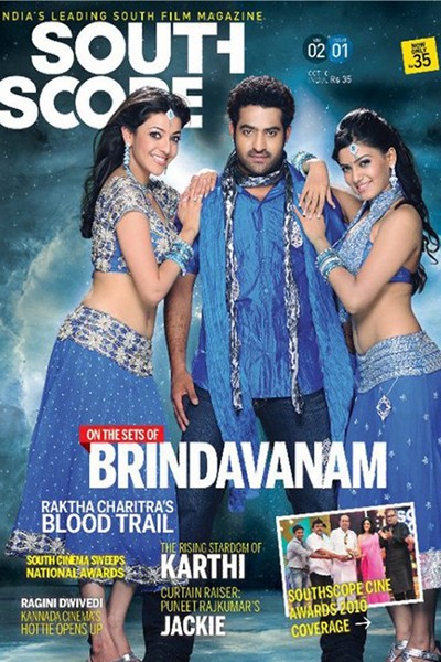 Thượng Đế Cũng Bó Tay