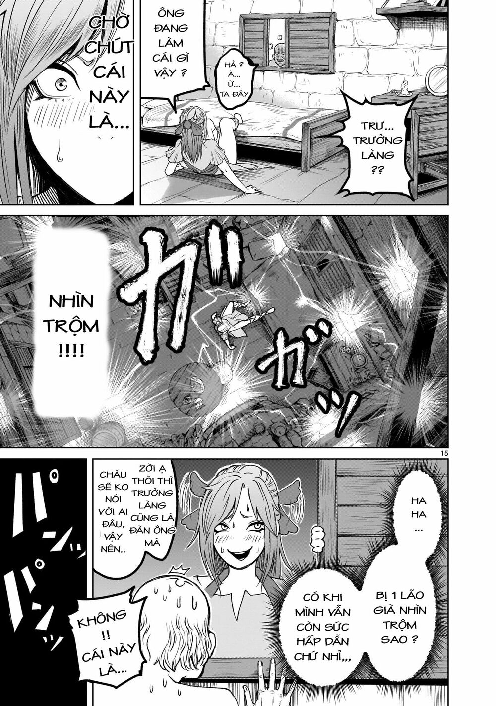 Đọc truyện hentai Vườn hoa hồng Saga - Chap 1: Khởi đầu ~umwandlung~