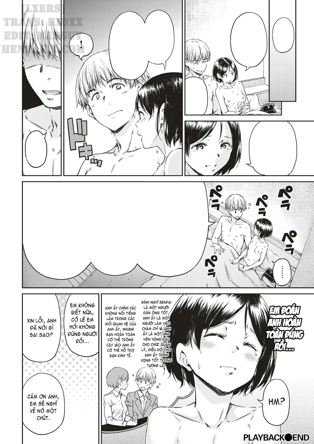 Đọc truyện hentai Atatakakute Yawarakakute (Trọn bộ) - Chap 6: Playback
