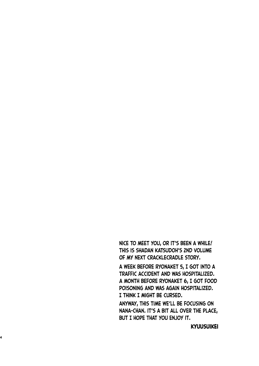 Đọc truyện hentai Saisei: Shadan - Oneshot