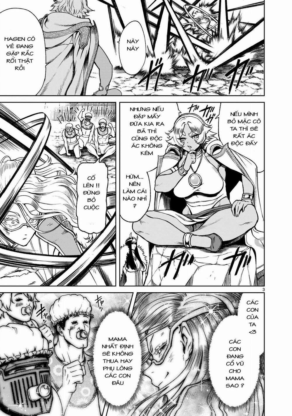 Đọc truyện hentai Vườn hoa hồng Saga - Chap 24: Sữa mẹ ～Der Herrscher