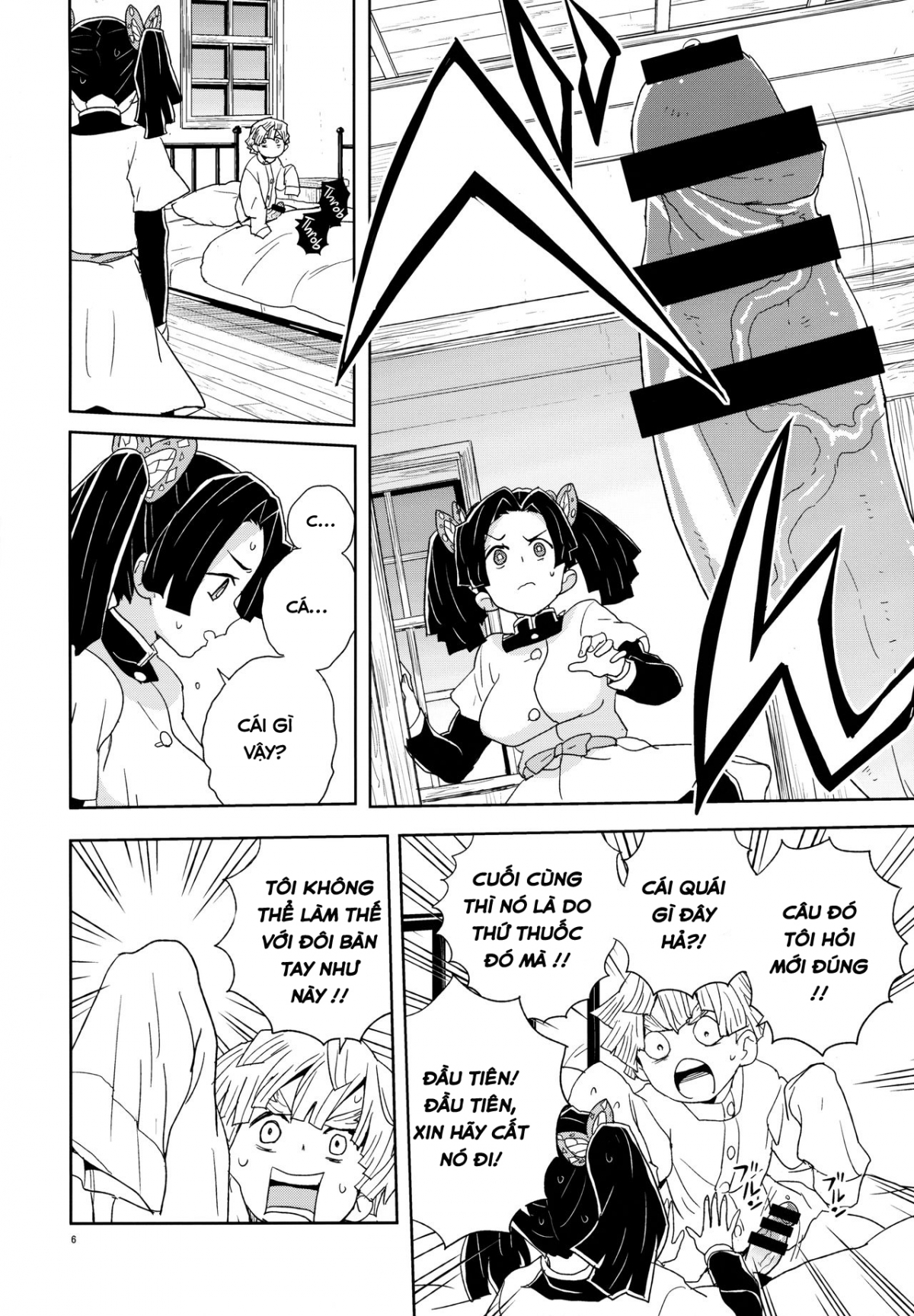 Đọc truyện hentai Cảm ơn Kanzaki Aoi-chan vì luôn chăm sóc tôi một cách ấm áp... [Kimetsu no Yaiba] - Oneshot