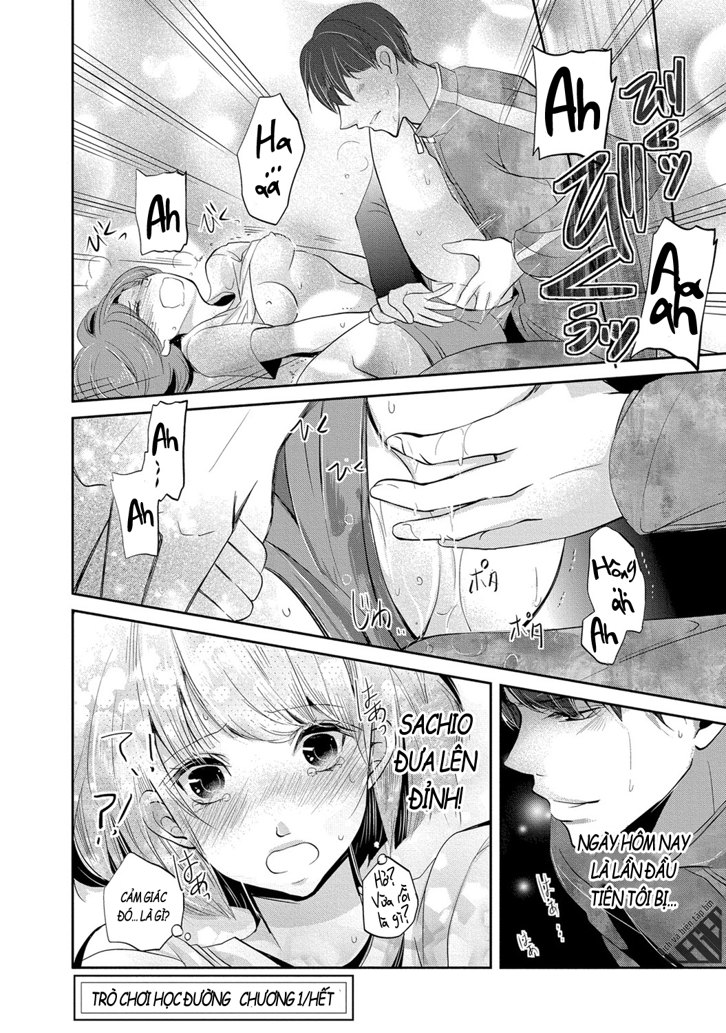 Đọc truyện hentai Trò chơi học đường - Ch. 1