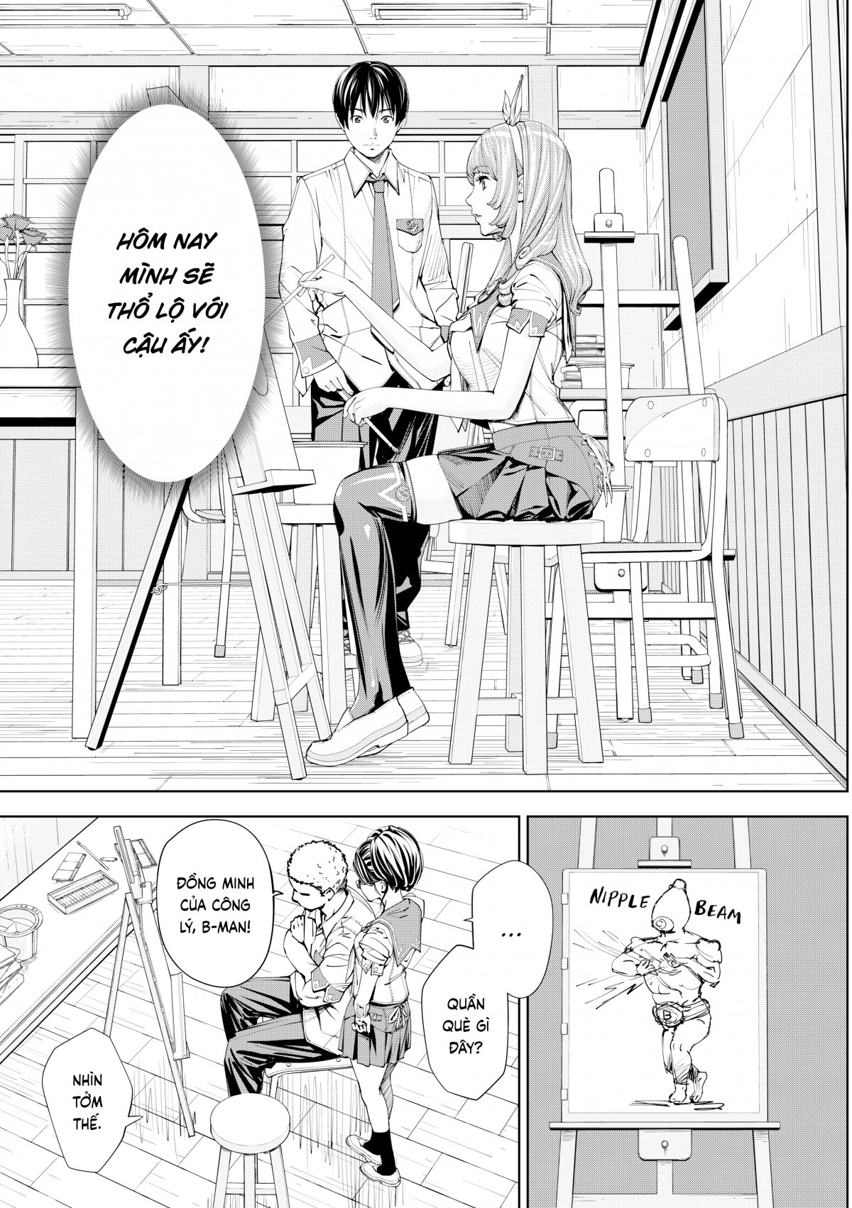 Đọc truyện hentai Chitose - Chap 1