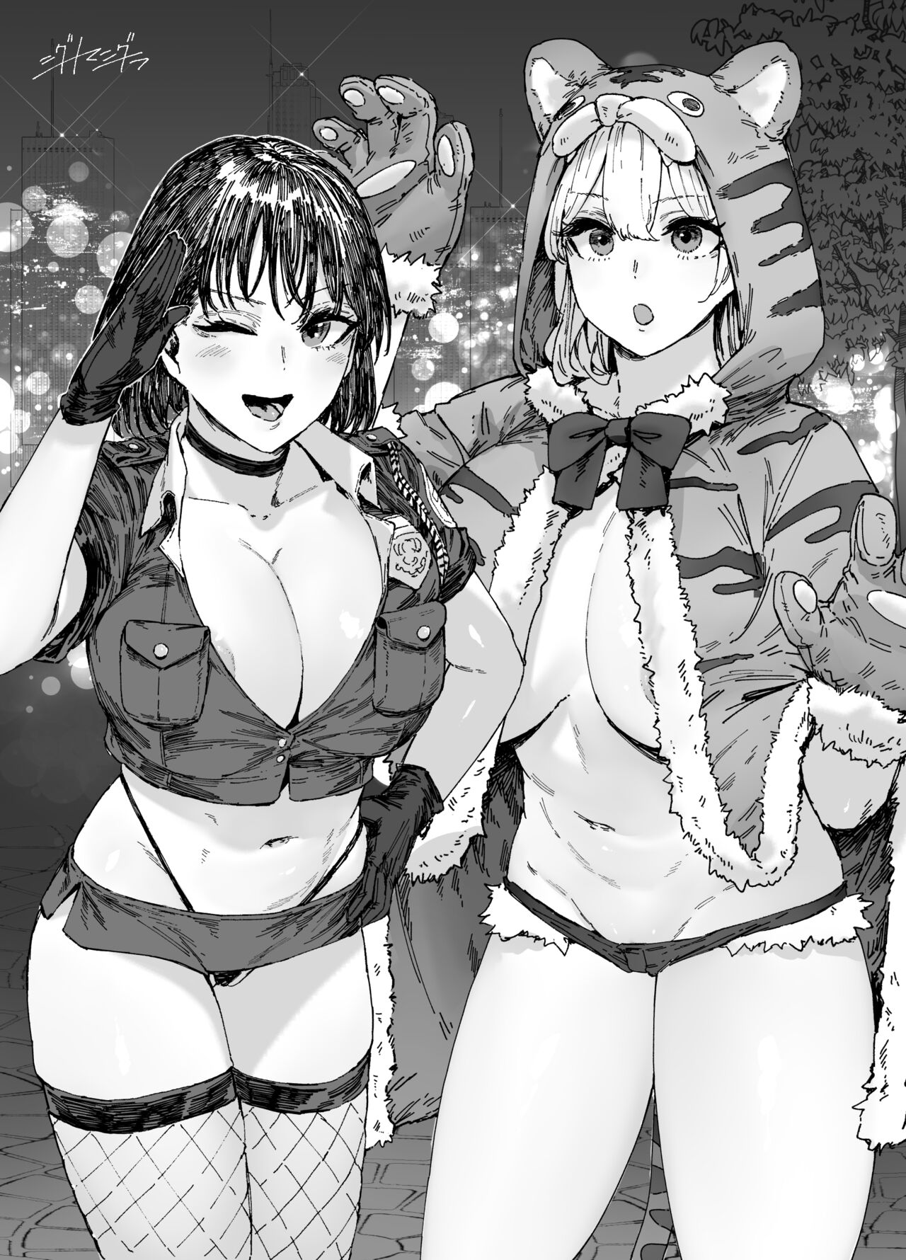 Đọc truyện hentai Hoạt động giải tỏa tình dục trong trang phục đồi trụy - chap 11