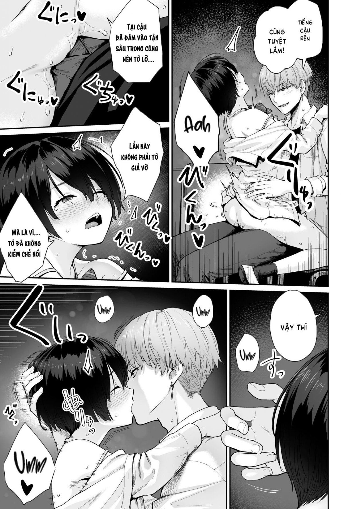 Đọc truyện hentai Sora no Hoshi wa Tada no Hikari - Oneshot