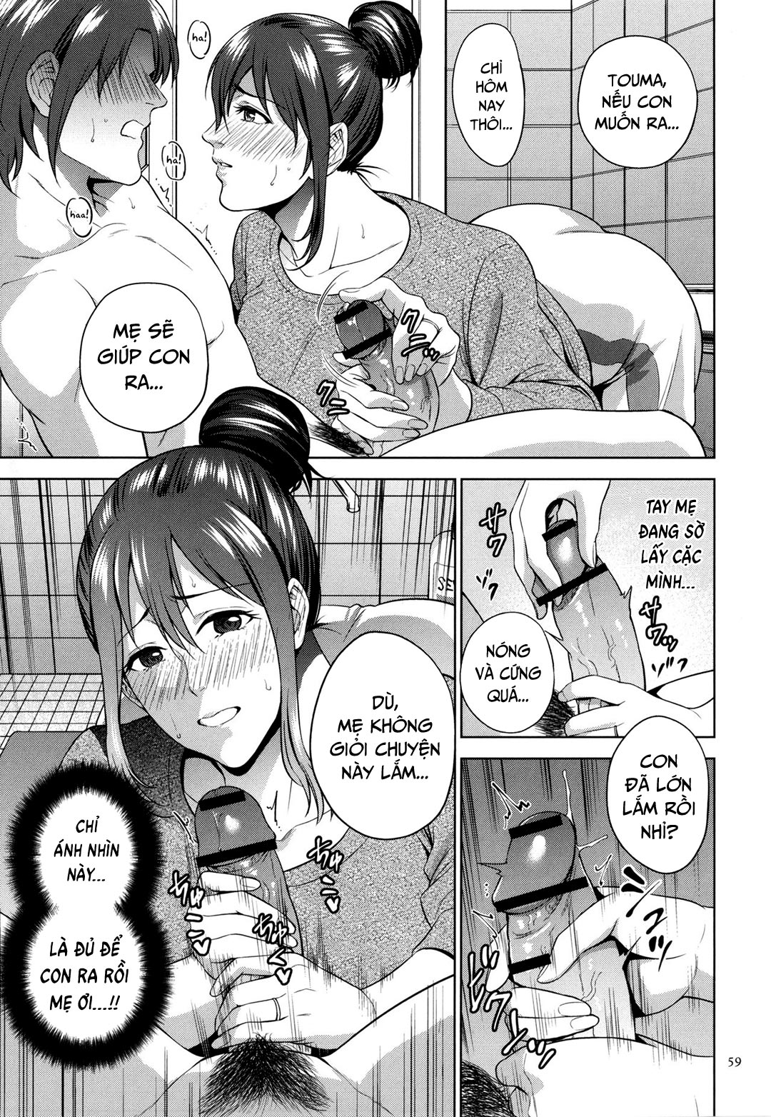 Đọc truyện hentai Mitsu Boshi Immoral - Chap 2