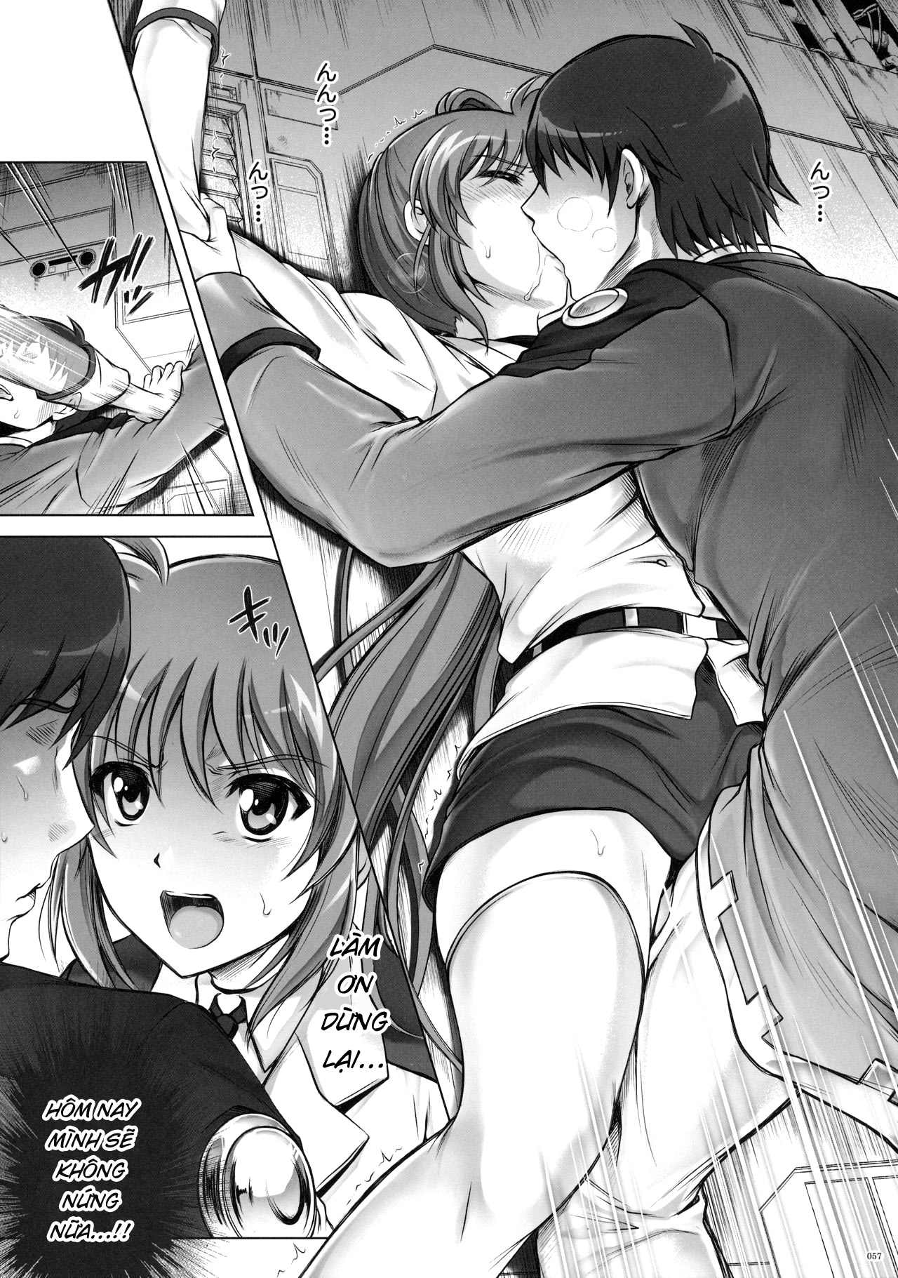 Đọc truyện hentai 1005NANO Cyclone no Soushuuhen - Chap 2