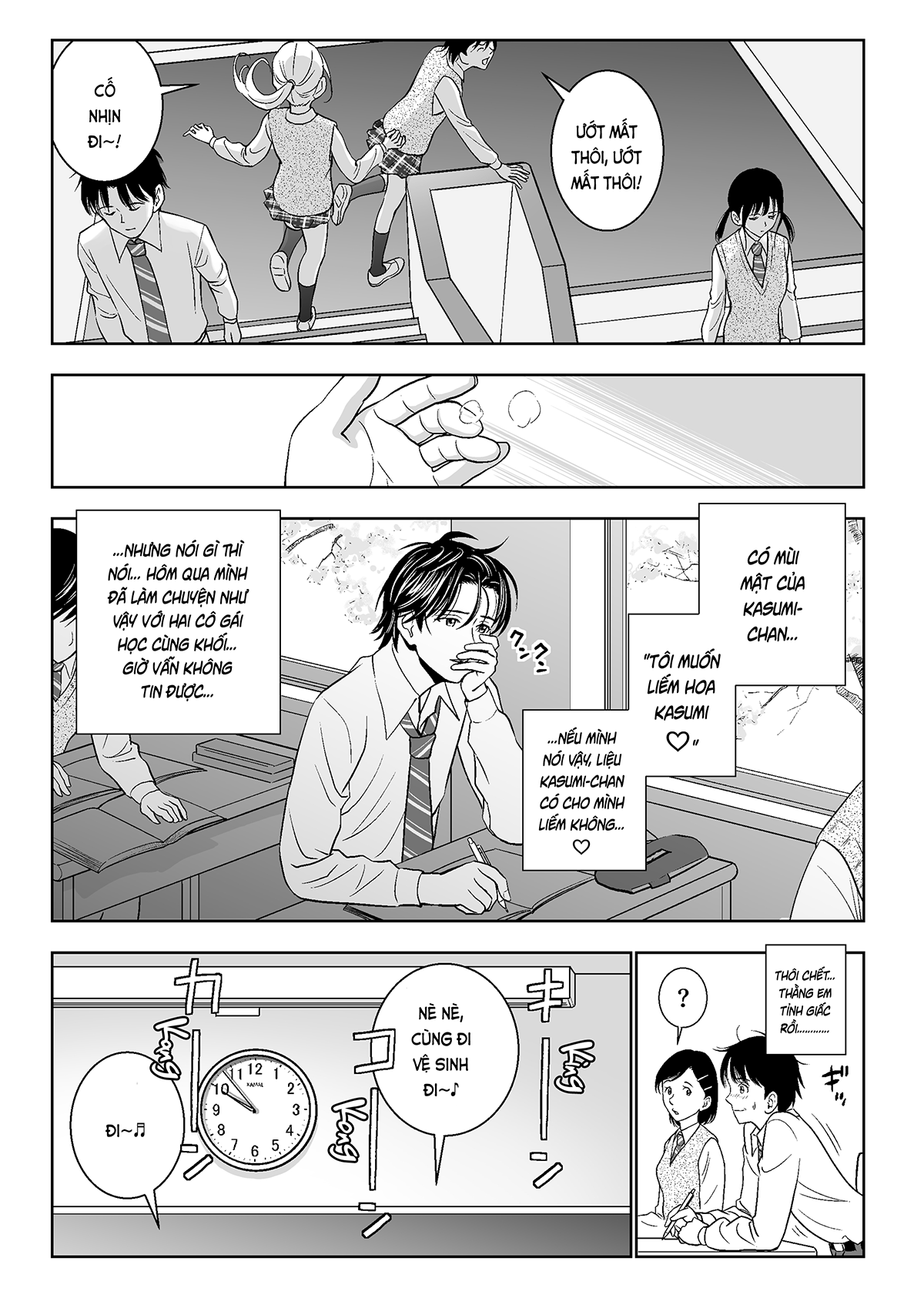 Đọc truyện hentai Khai xuân (nguyên tác) - Ch. 5