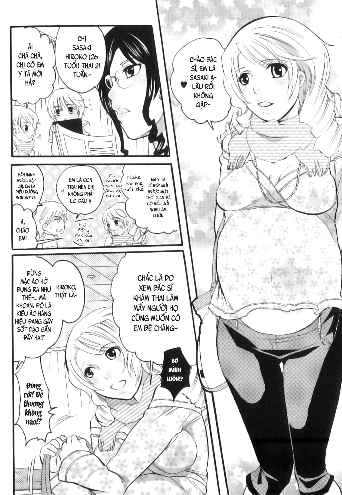 Đọc truyện hentai Câu chuyện thành viên Ủy ban Sản phụ khoa Tsuboi - Chap 1