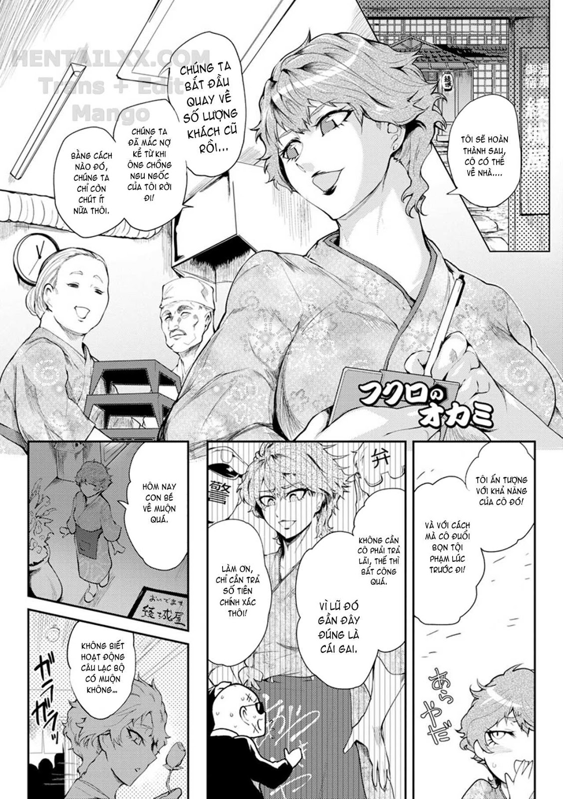 Đọc truyện hentai Nurete Torokete Majiwarite - Chap 7