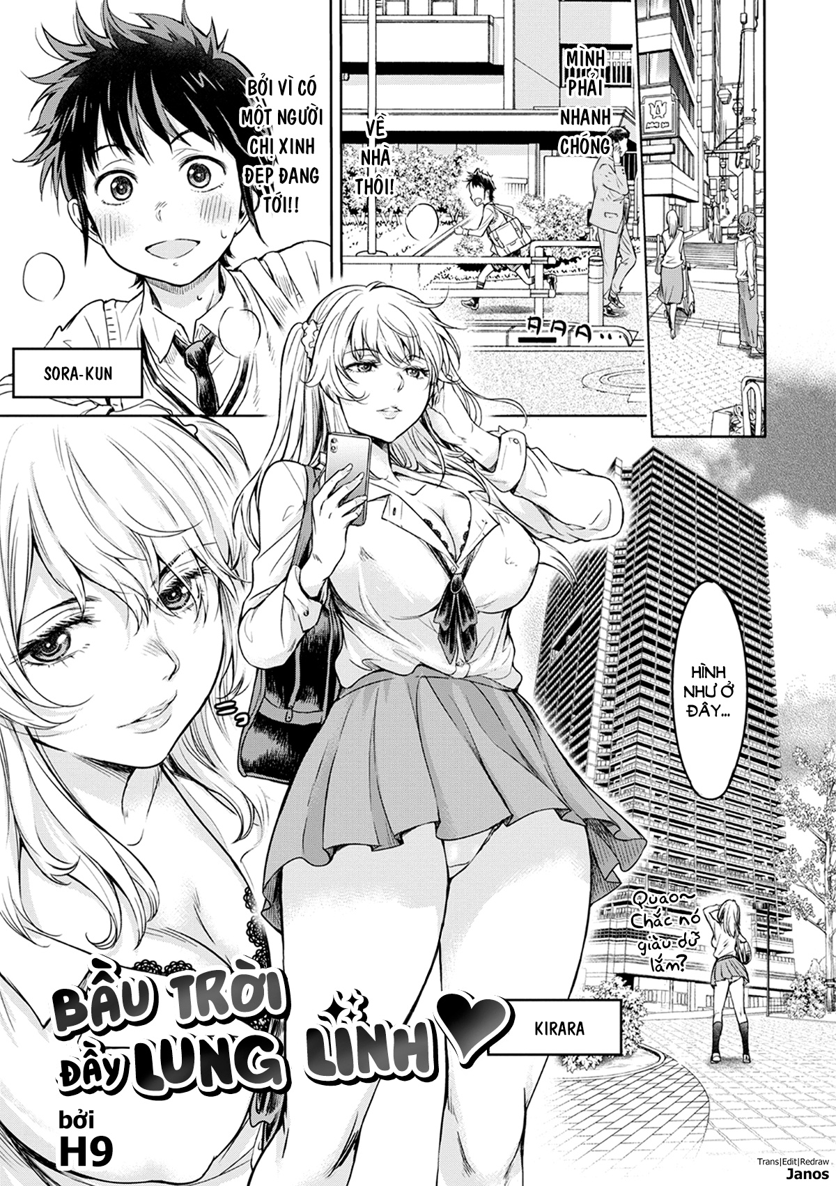 Đọc truyện hentai Bầu trời đầy lung linh - Oneshot