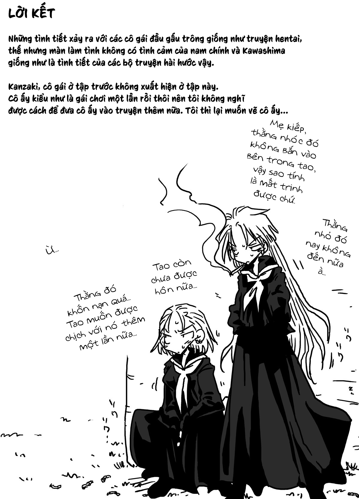 Đọc truyện hentai Thế giới đảo lộn về quan niệm giới tính - Chap 2