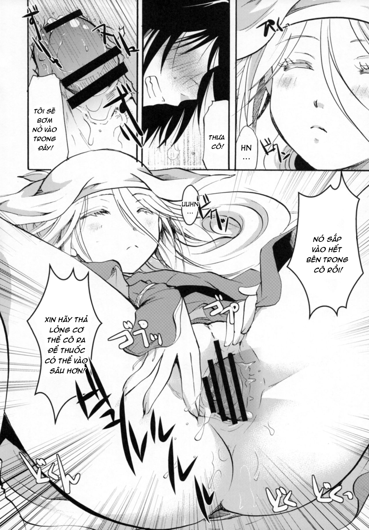 Đọc truyện hentai Mushibugyou-sama-chan no Muchi ni Seiteki ni Tsukekomu Hon - Chap 2