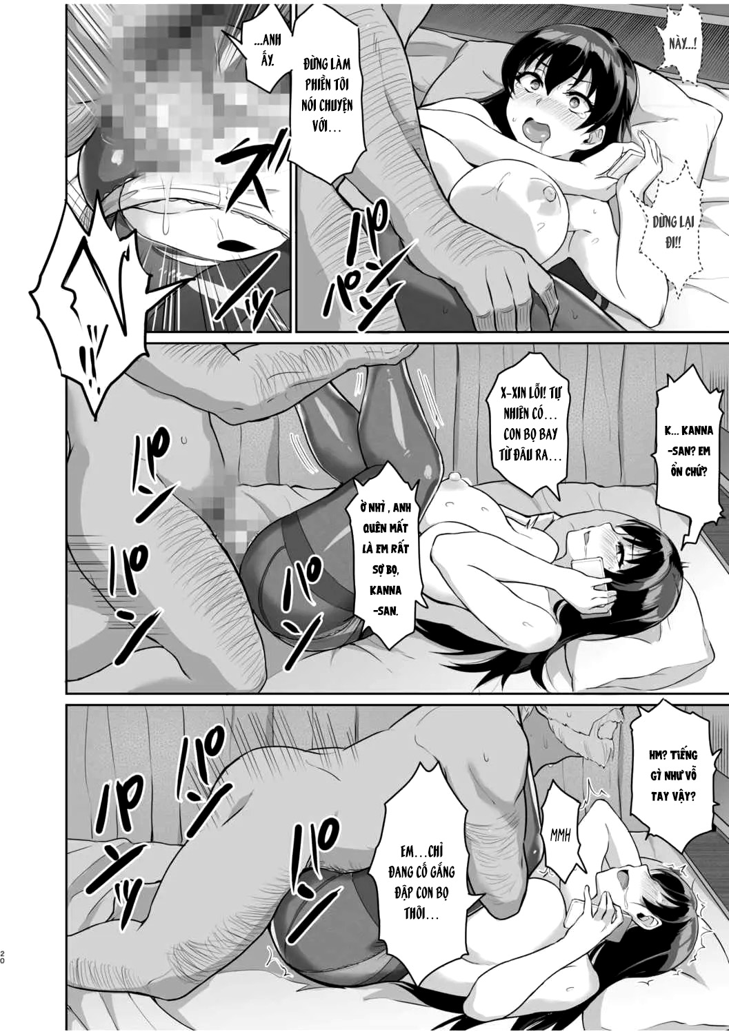 Đọc truyện hentai Moto Papakatsu Aite to no Himitsu no SEX ~Gifu Kara no Teishuku Shiken~ - Chap 2