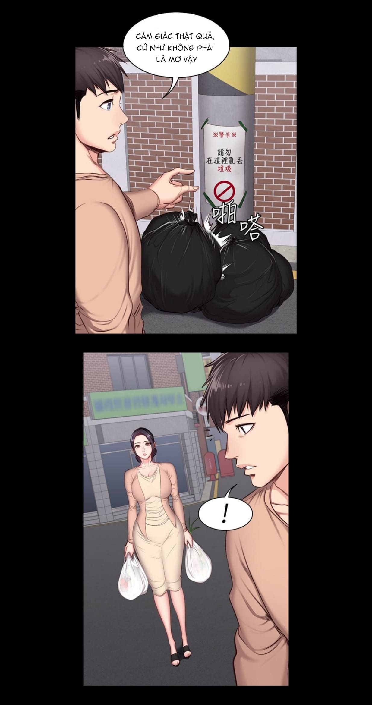 Đọc truyện hentai Huấn Luyện Viên Thể Hình - Chap 13