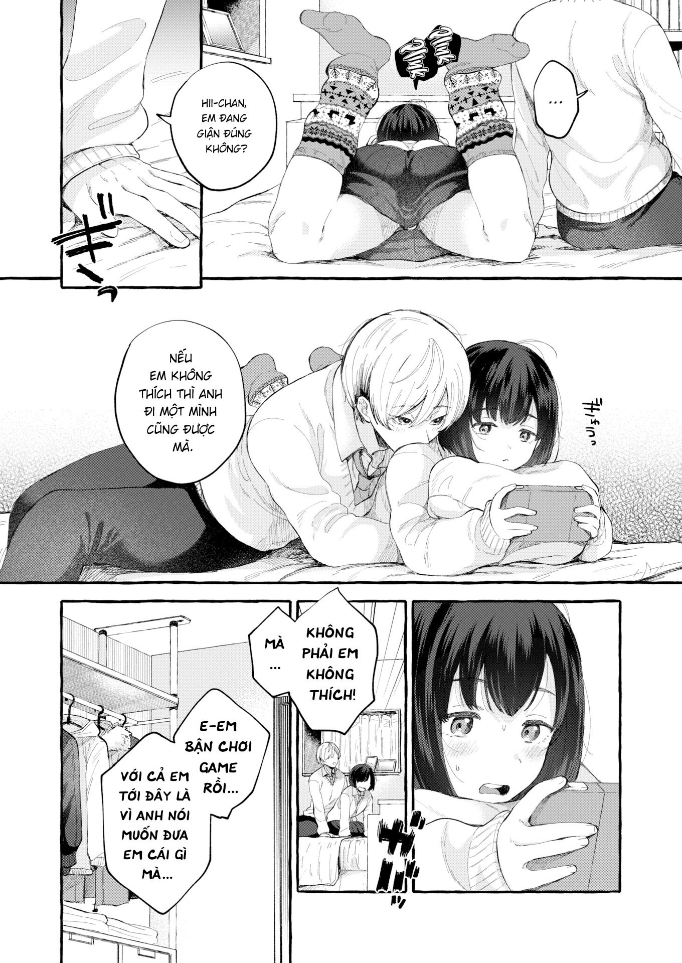 Đọc truyện hentai Màn cuối sẽ không bao giờ đến. - Oneshot