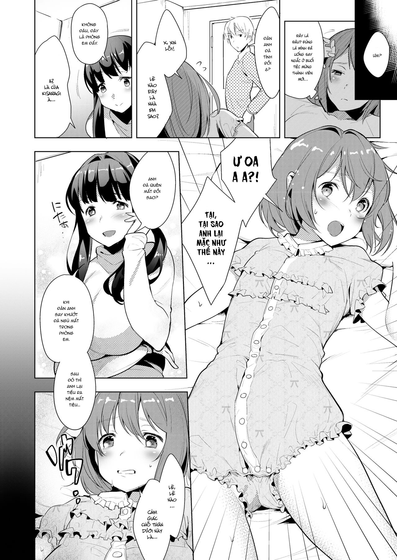Đọc truyện hentai Hello My Pretty Baby - Chap 1.