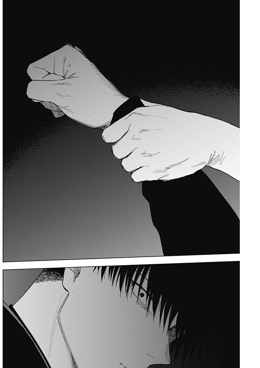 Đọc truyện hentai Shounen no Abyss - Chap 66: Nắm tay