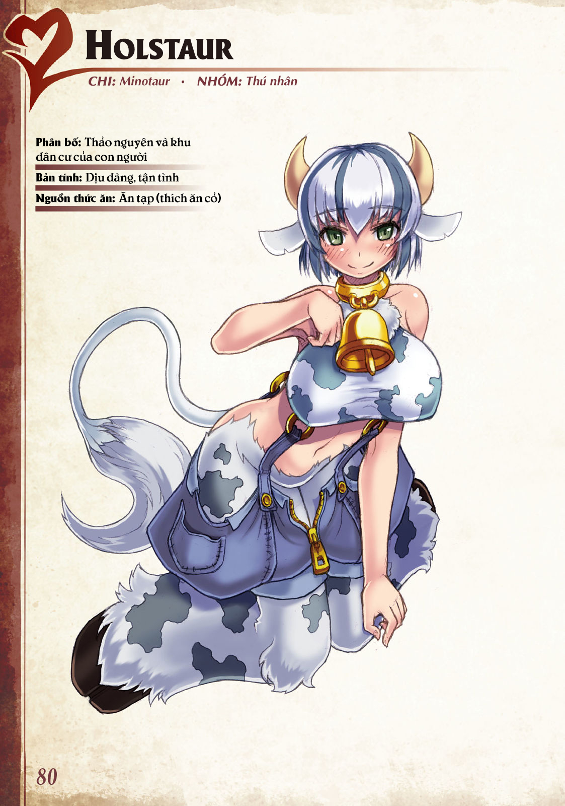 Đọc truyện hentai Bách khoa toàn thư Monstergirl - 034: Holstaur